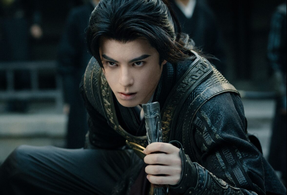 The Great Night Watchman Premieres Dylan Wang Stars in a Cast of Familiar Faces